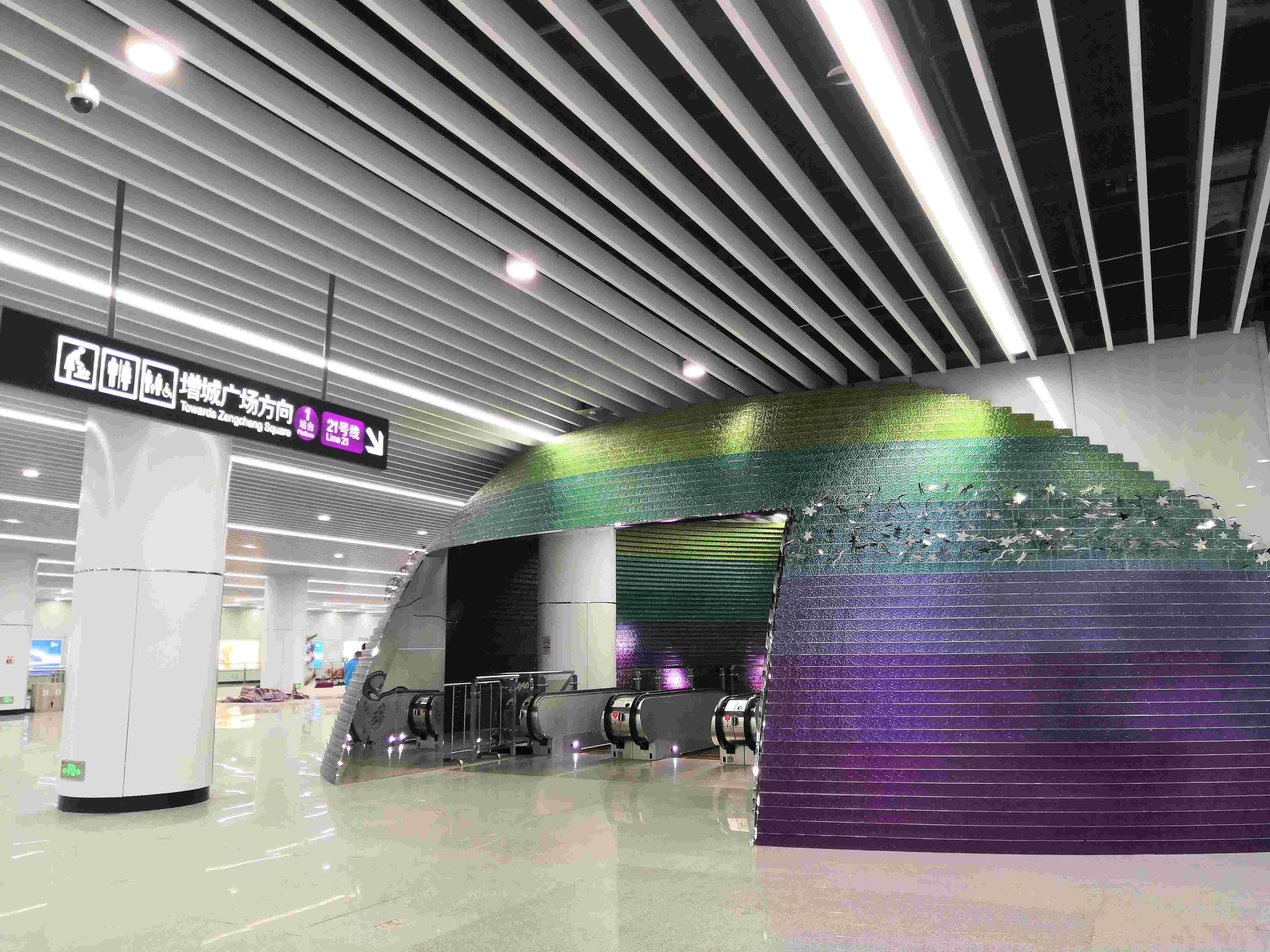 地鐵智能照明解決方案 地鐵智能照明解決方案