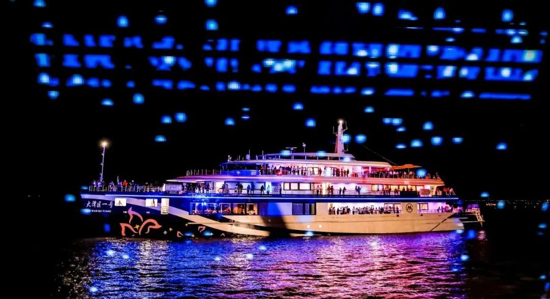 “大灣區(qū)一號”游船