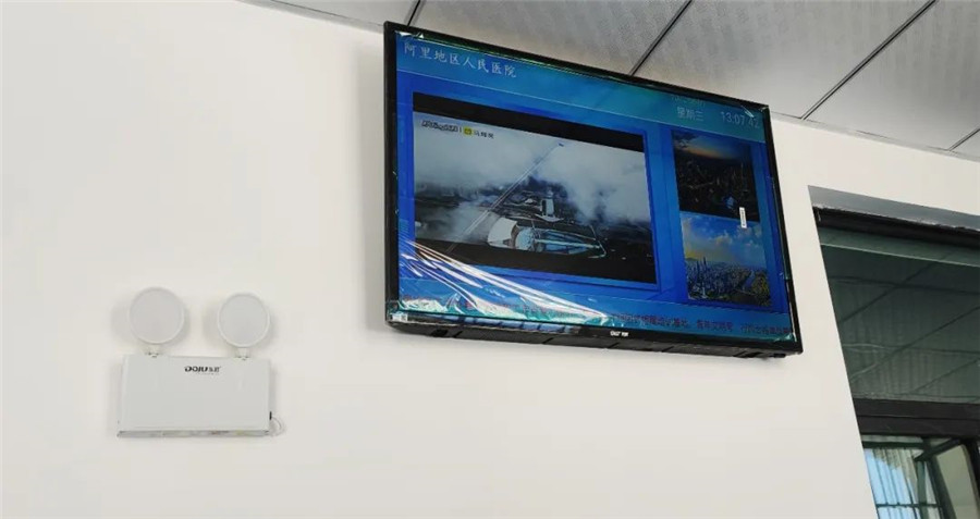 門診、取藥排隊(duì)叫號(hào)系統(tǒng)