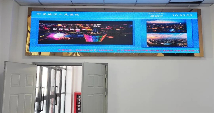 門診、取藥排隊(duì)叫號(hào)系統(tǒng)