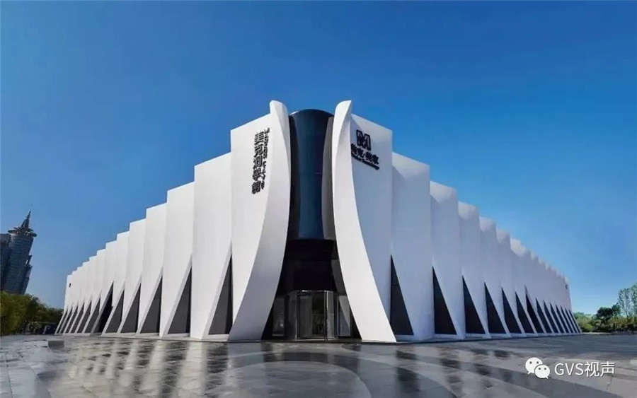 GVS案例 | 在最藝術(shù)的家居館美克洞學(xué)館，洞見智能生活美學(xué)