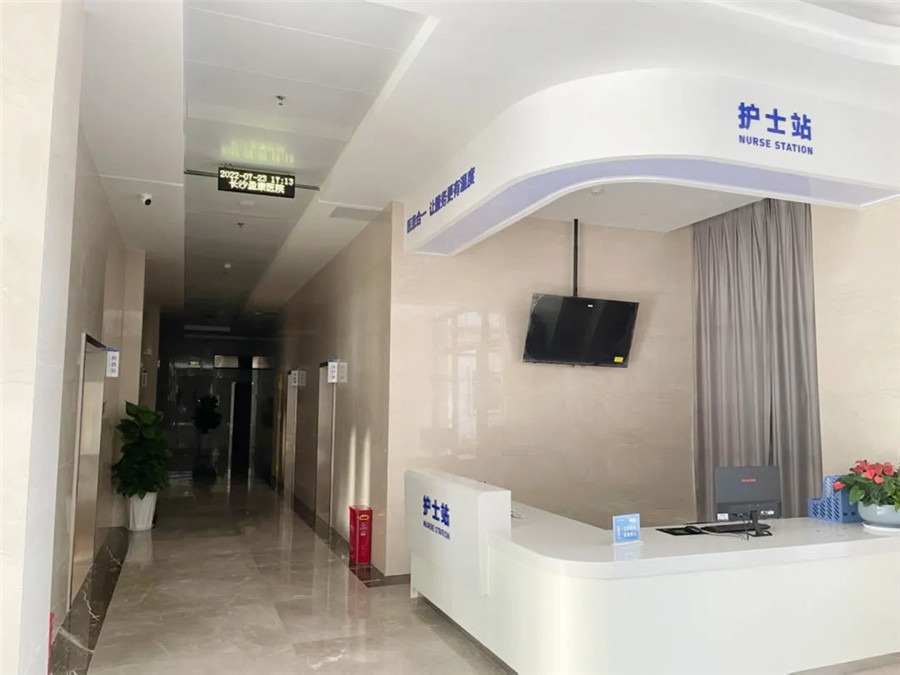 GVS智慧病房護(hù)理對(duì)講系統(tǒng) GVS智慧病房護(hù)理對(duì)講系統(tǒng)
