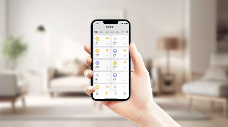設(shè)備/場(chǎng)景同步、添加、解綁