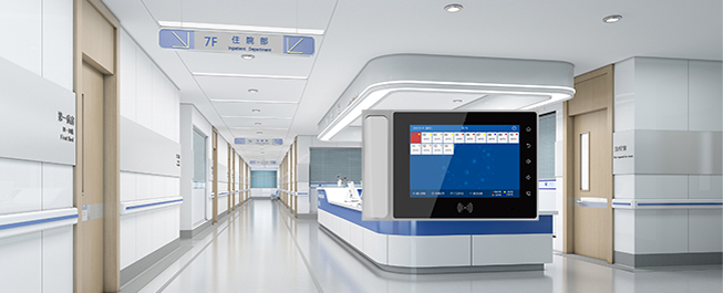 醫(yī)護(hù)對講系統(tǒng)
